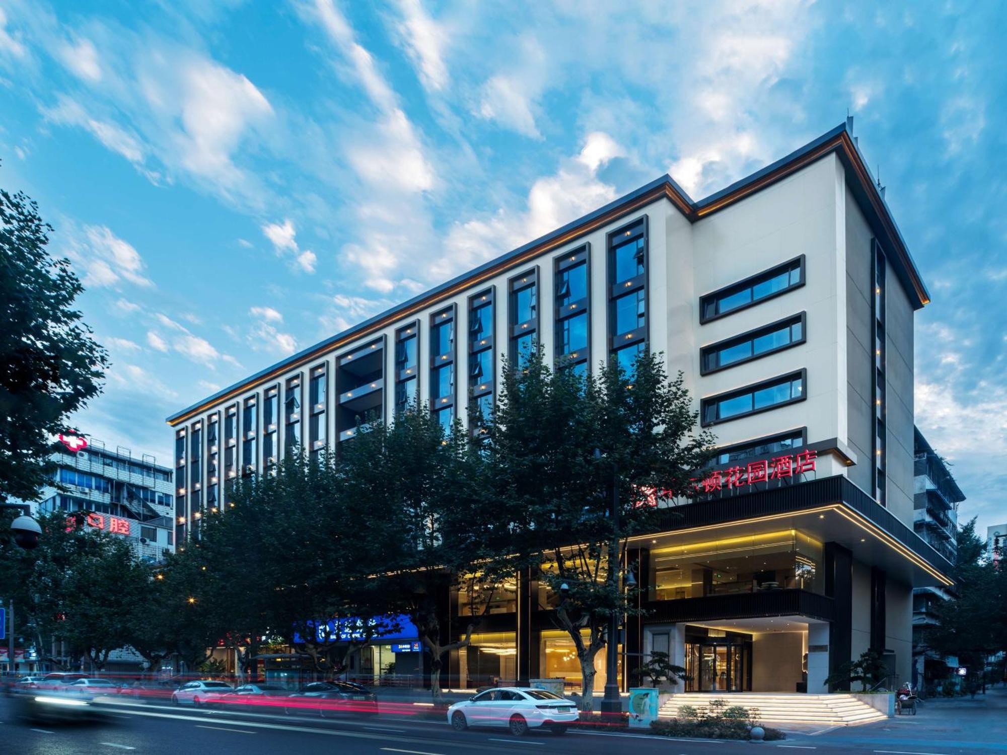 Hilton Garden Inn Chengdu Kuanzhai Alley 외부 사진