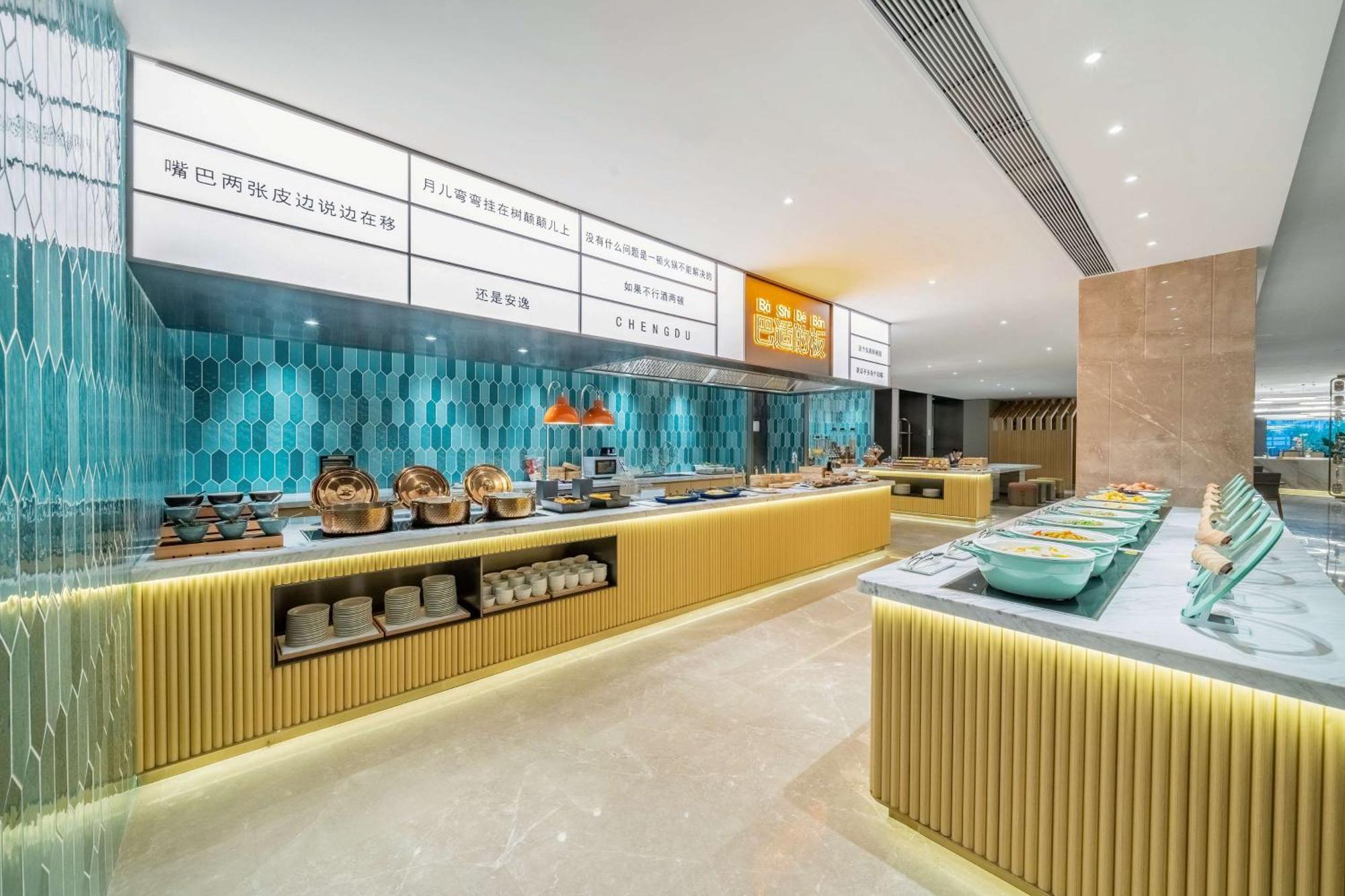 Hilton Garden Inn Chengdu Kuanzhai Alley 외부 사진